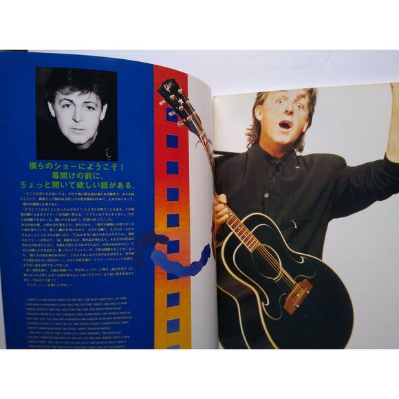 Paul McCartney 1989 World Tour Book Japan Text The Beatles History Poster Inside - Picture 4 of 10